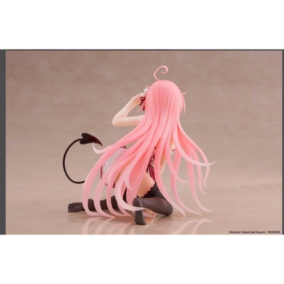 Good Smile To Love-Ru Darkness Lala Satalin Deviluke Chinese Dress Pink Figure - Picture 3 of 4